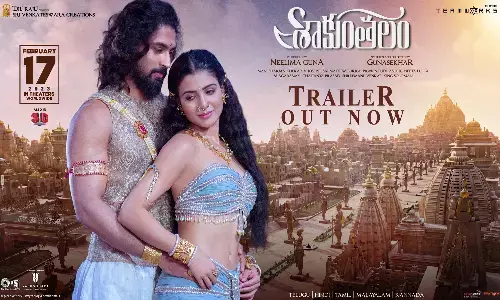 shakuntalam telugu trailer