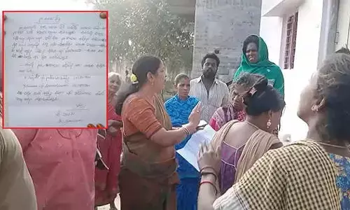 చిత్తూరులో వాలంటీర్ ఆత్మహత్య.. వైసీపీ నేతలే కారణమంటూ లేఖ