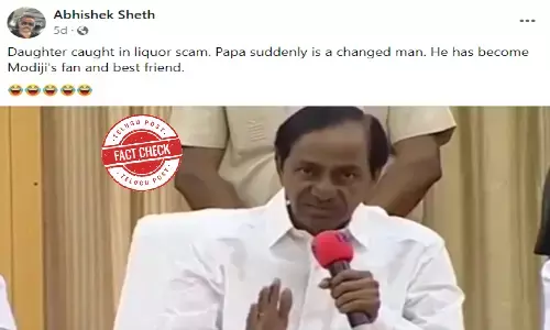 ఫ్యాక్ట్ చెక్: తెలంగాణ సీఎం కేసీఆర్ ప్రధాని మోదీ తన మిత్రుడని చెబుతున్న వీడియో ప్రజలను తప్పుదోవ పట్టించే విధంగా ఉంది