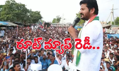 రేవంత్ రూట్ మ్యాప్ రెడీ