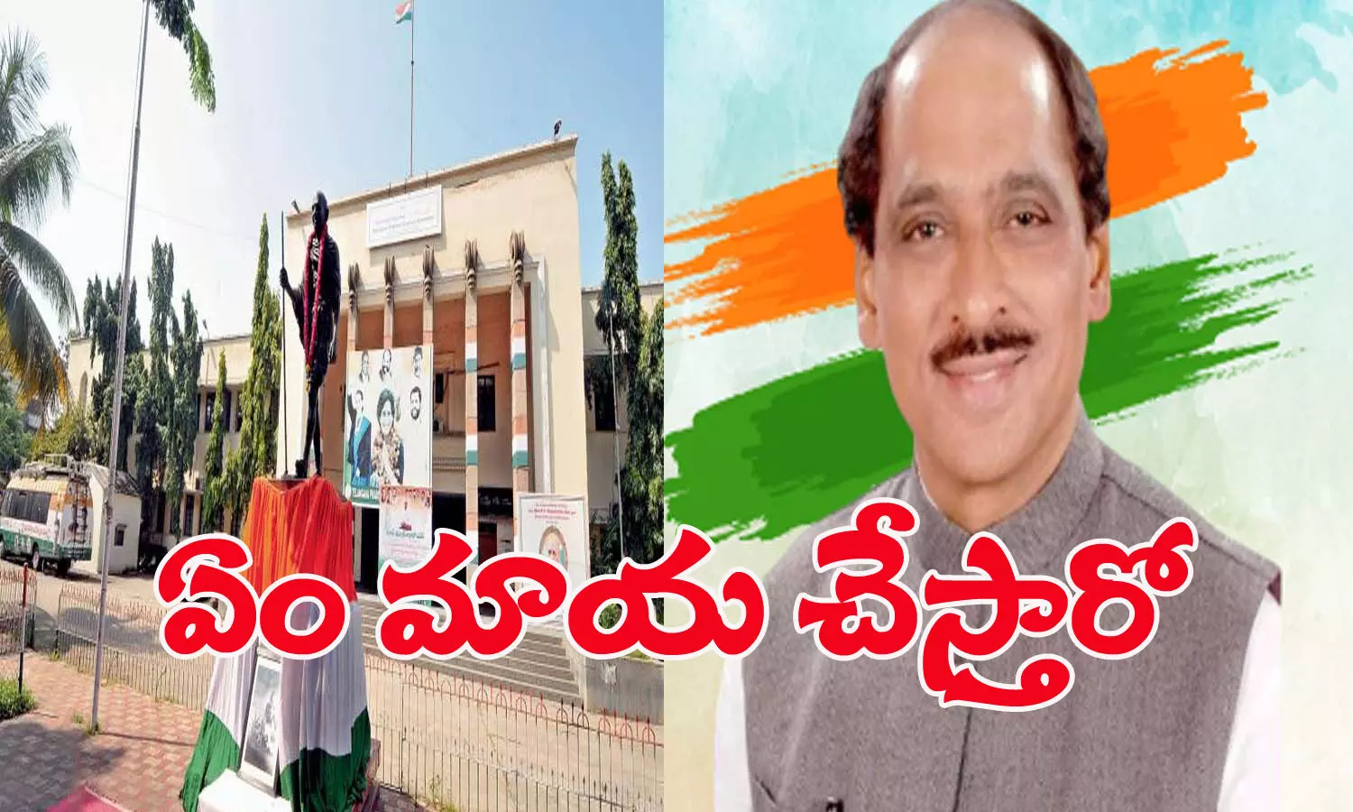 మరాఠీనేత ఏం మాయ చేస్తారో?