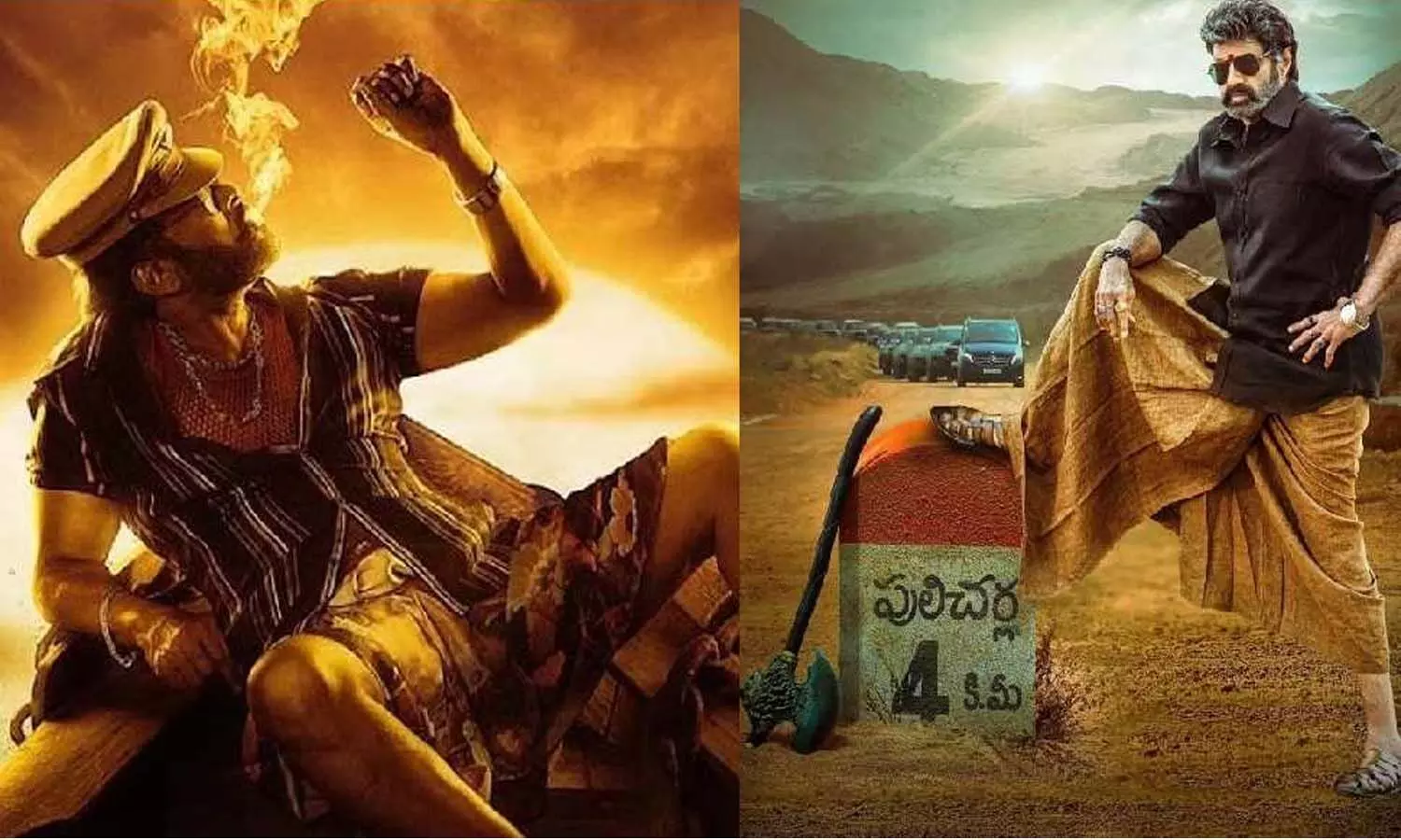 మెగా, నందమూరి ఫ్యాన్స్ కు గుడ్ న్యూస్