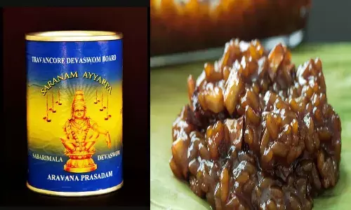 అరవణ ప్రసాదం నిలిపివేత