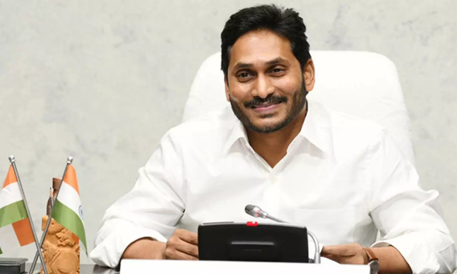 cm jagan, sankranthi 2023