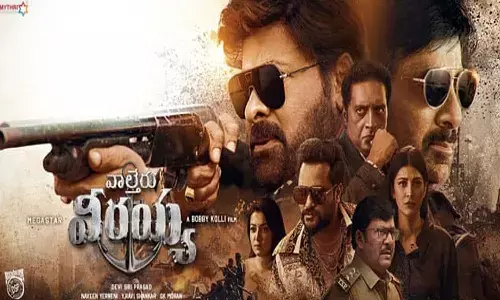 waltair veerayya review