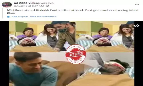 Fact Check: Picture claiming Dhoni meeting injured Rishabh Pant in hospital is morphed