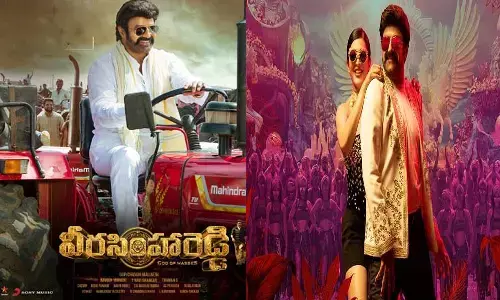 veerasimha Reddy firstday collections