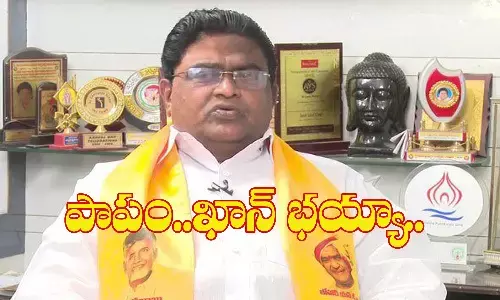 పాపం.. ఖాన్ భయ్యా..?