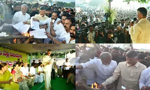 నారావారిపల్లెలో భోగి వేడుకలు.. జీవో నం.1ని భోగిమంటల్లో వేసి..