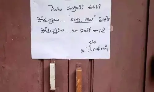 house, notice, social mediar\