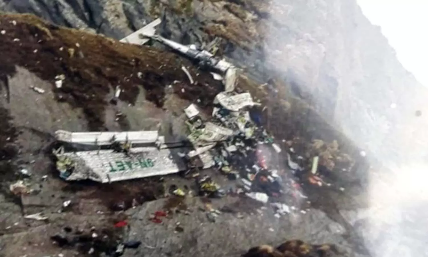 ఘోర విమాన ప్రమాదం