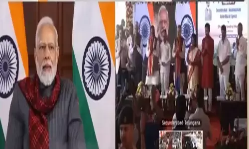 పరుగులు తీసిన వందేభారత్ రైలు