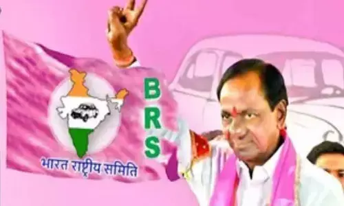 brs, khammam, meeting