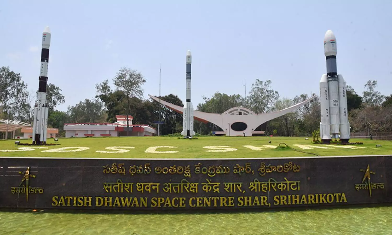 sriharikota, shar, two jawan suicide at shar