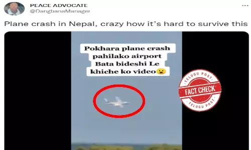 Fact Check: Viral video of Nepal airplane crash makes a false claim