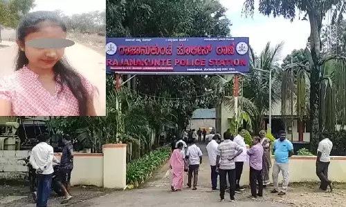 డిగ్రీ విద్యార్థినిని దారుణంగా హతమార్చిన దుండగులు