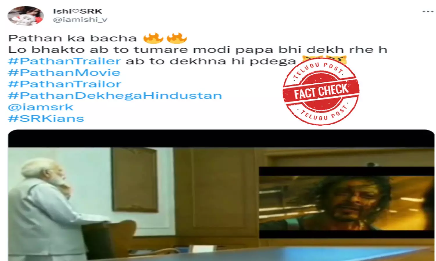 Fact Check: Viral video claiming Modi watched Pathan trailer and clapped in praise of Shah Rukh Khan is morphed