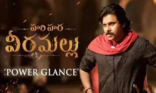 hari hara veera mallu teaser update, pawankalyanonaha