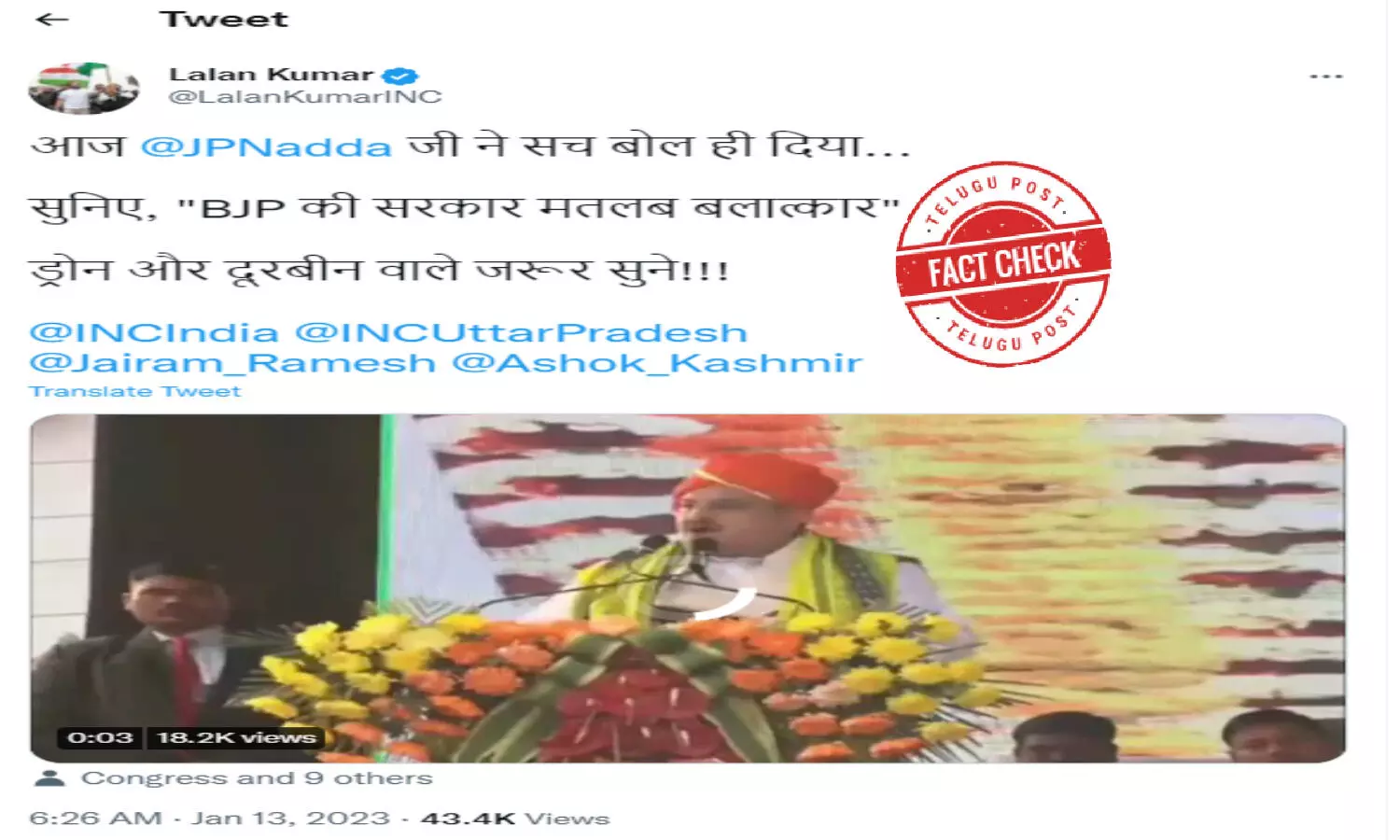 Fact Check: Nadda’s clip comparing the BJP government to rapists is doctored by Congress leaders