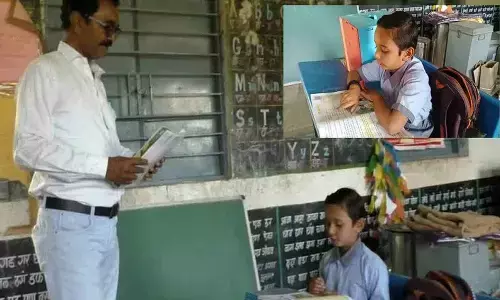 washim government school