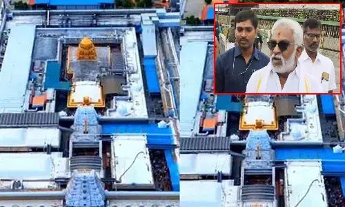 tirumala drone video issue