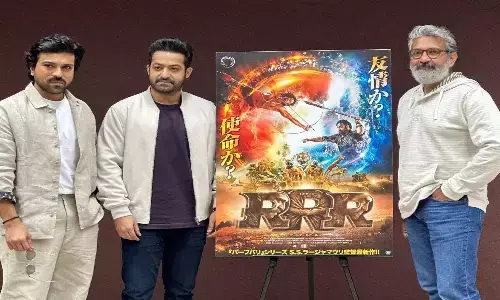 Japan Academy Outstanding Foreign film award