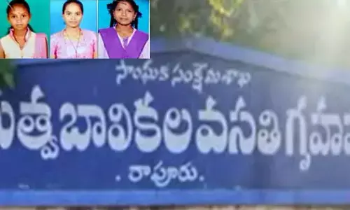 nellore district, ravuru gurukulam, 10th students missing