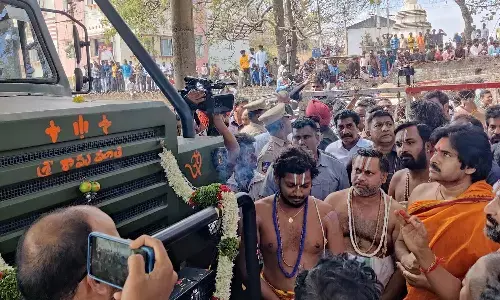 దుర్గగుడిలో వారాహి