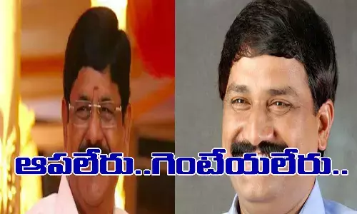 ఆనంను ఆపలేరు - గంటాను గెంటేయలేరు