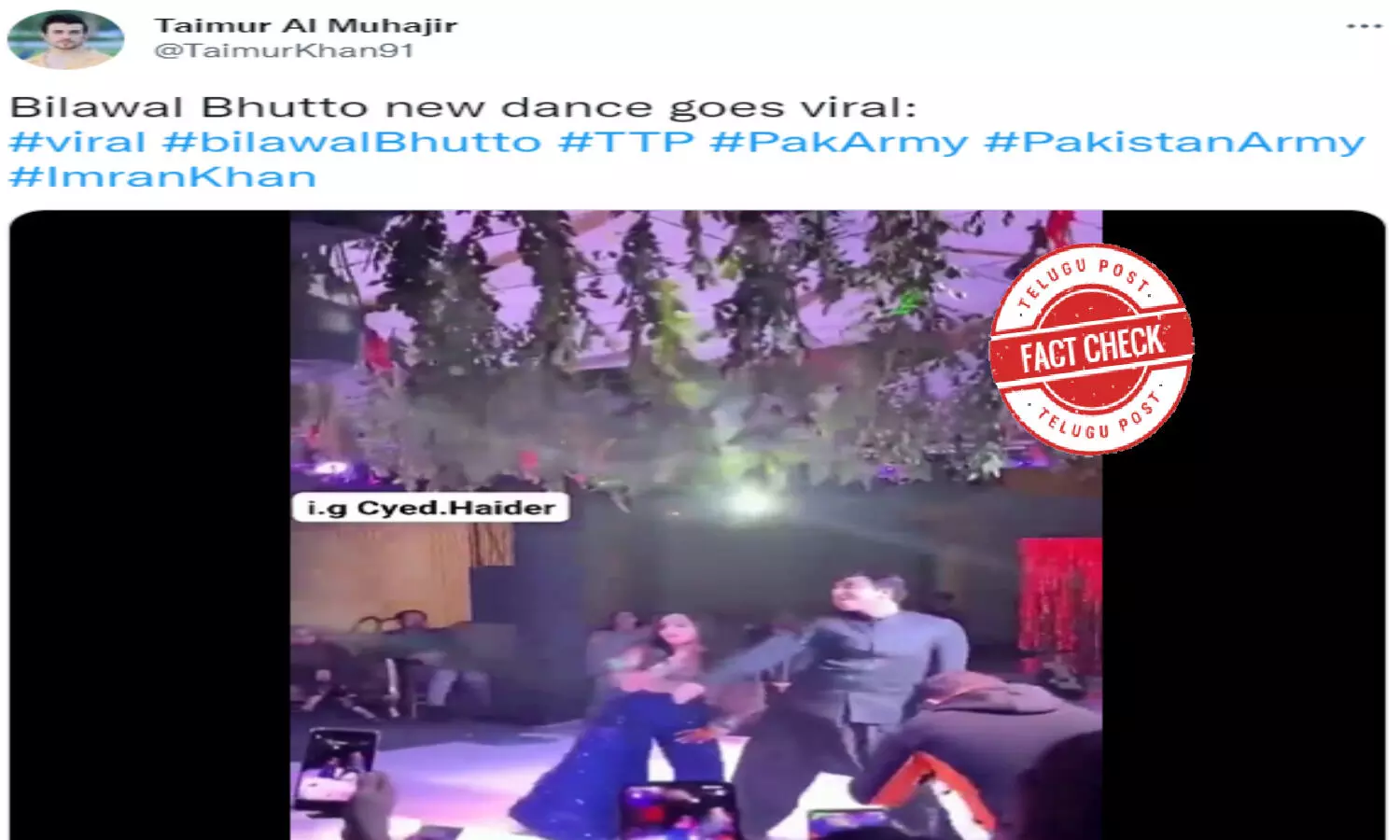 నిజ నిర్ధారణ: విడీయో లో పఠాన్‌ సినిమాలోని ‘బేషారమ్‌ రంగ్‌’కు డ్యాన్స్‌ చేసింది పాకిస్తాన్ విదేశాంగ మంత్రి బిలావల్‌ భుట్టో కాదు.