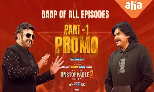 Unstoppable 2 : అన్ స్టాపబుల్ పవర్ ప్రోమో.. పవన్ తో పాటు మరో మెగా హీరో