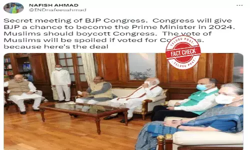 Fact Check: Photo of Modi and Sonia sitting together makes a false claim of secret meeting between BJP and Congress