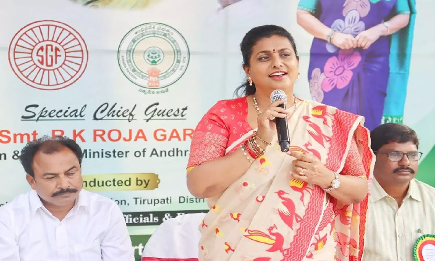 minister rk roja, nara lokesh, yuvagalam