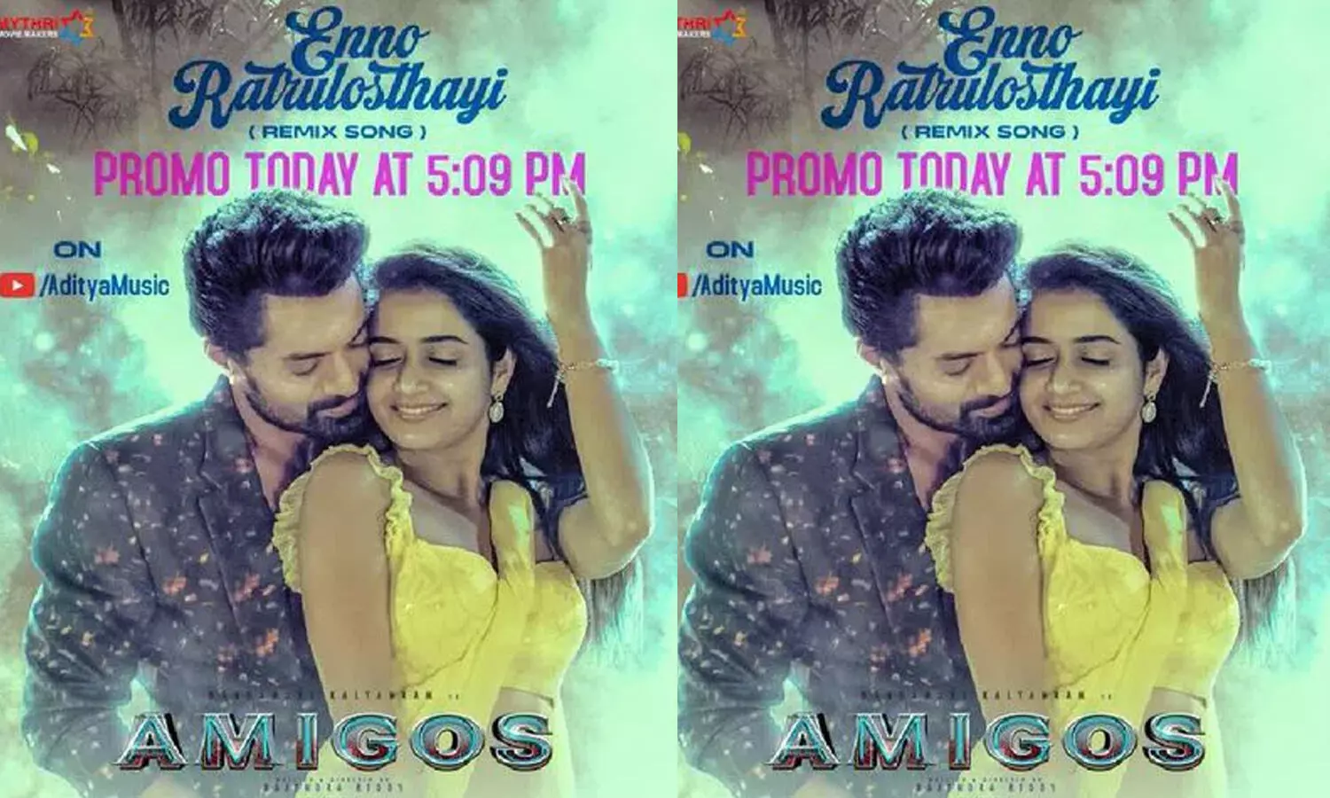 Amigos movie, mythri movie makers, tarakaratna health bulletin