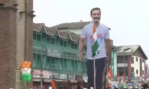 నేడు జోడో యాత్ర ముగింపు సభ