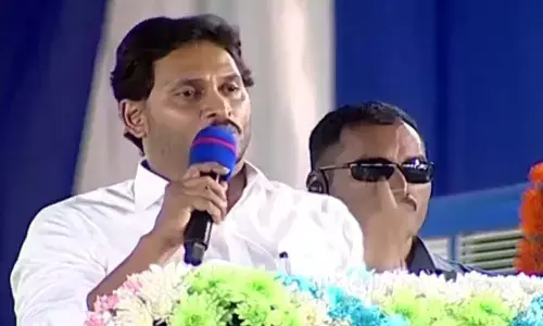 విశాఖలో సీఎం జగన్ పర్యటన