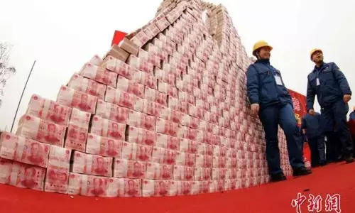 ఉద్యోగులు ఒక్కొక్కరికీ ఆరుకోట్ల బోనస్