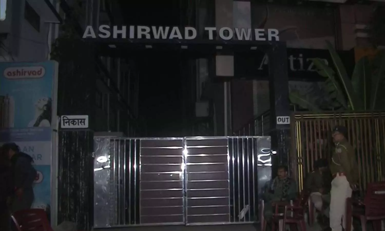 ఘోర అగ్నిప్రమాదం : 14 మంది మృతి