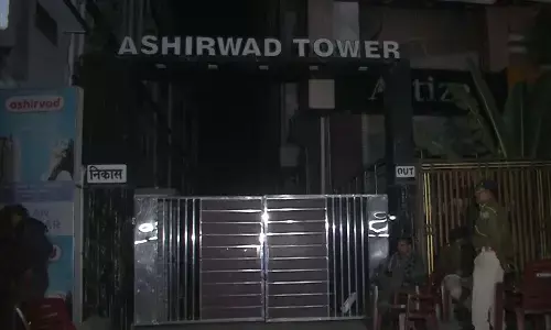 ఘోర అగ్నిప్రమాదం : 14 మంది మృతి