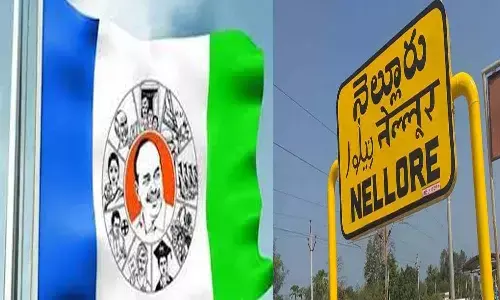 నెల్లూరు ఇన్‌ఛార్జి ఫిక్స్.. కోటంరెడ్డిని రీప్లేస్ చేసేది ఈయనే