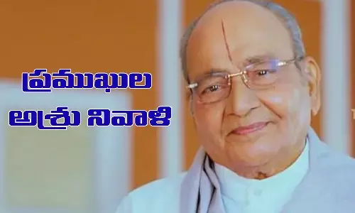 tribute to Vishwanaths death