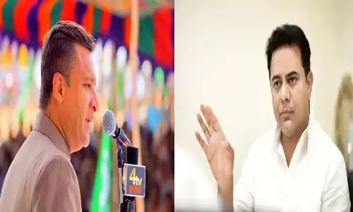 akbaruddin, ktr, mim, brs