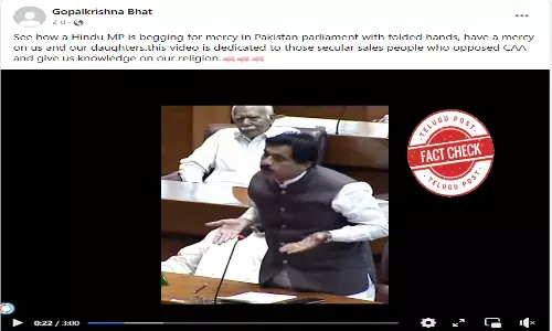 నిజ నిర్ధారణ: పాకిస్థాన్‌లో బలవంతంగా జరిగుతున్న ఇస్లామిక్ మత మార్పిడుల గురించి మాట్లాడుతున్న వ్యక్తి హిందువు కాదు