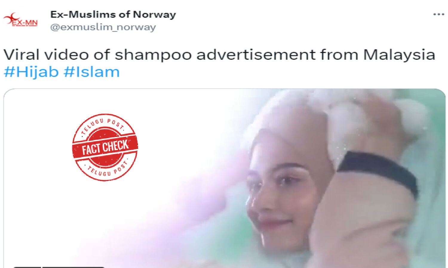 Fact Check Shampoo ad video with a woman clad in hijab is a parody