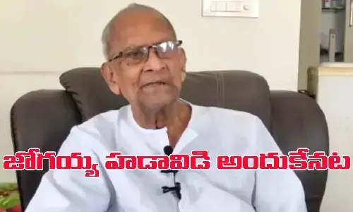 జోగయ్య హడావిడి అందుకేనట