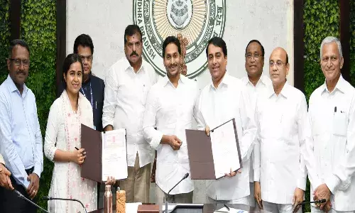 జగనన్న గోరుముద్దలో రాగి జావ