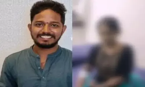 వివాహితకు సాఫ్ట్ వేర్ వేధింపులు.. బ్లేడుతో దాడి