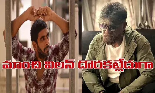 మాంచి విలన్ కావాలి.. దొరకట్లేదుగా?