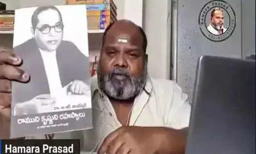 Telangana police, dr br ambedkar, hamara prasad