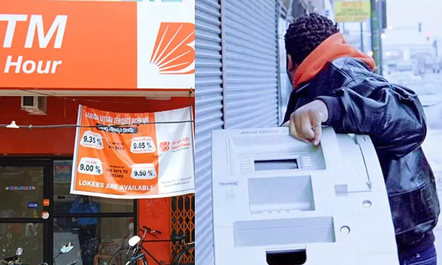 గంటలో నాలుగు ఏటీఎంల లూటీ గంటలో నాలుగు ఏటీఎంల లూటీ